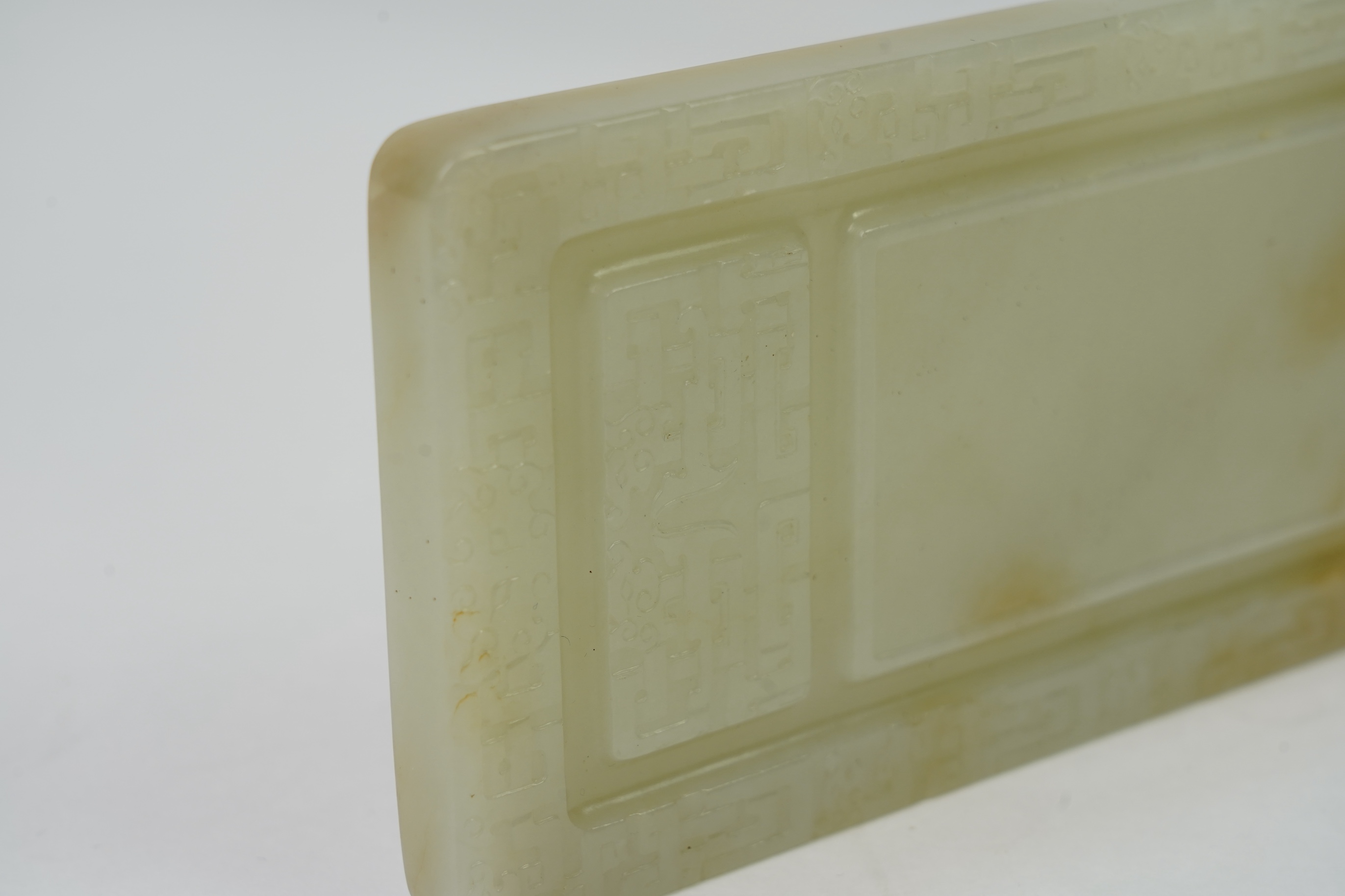 A Chinese archaistic jade rectangular ink-stone